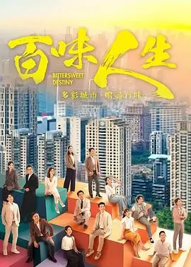 雾中信号 最新悬疑剧集在线观看